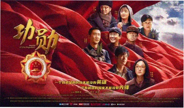 龙珠Z 旧里番在线观看