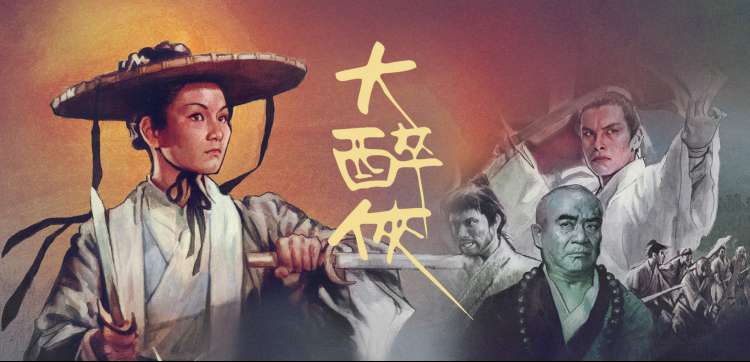 美少女战士 旧里番在线观看