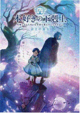 圣斗士星矢 旧里番在线观看