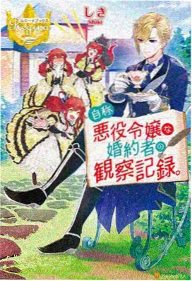 幽游白书 旧里番在线观看